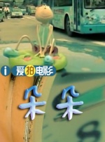 亚洲一区二区三区久久久久